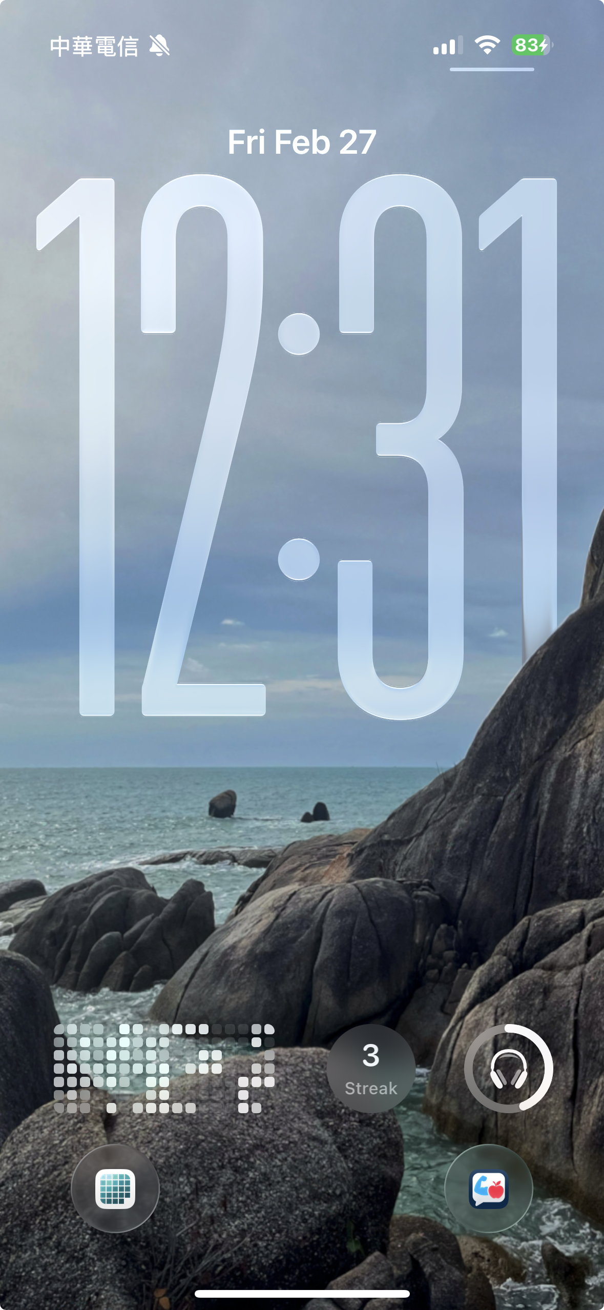 DailySquares Lock Screen widgets screenshot